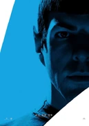 Quinto Comic-Con poster.jpg (46 KB) Quinto Comic-Con poster