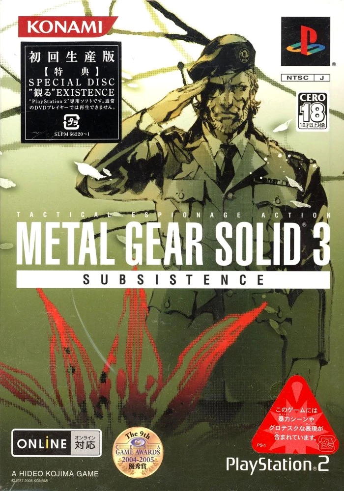 Metal Gear Solid 3 Subsistence Ps2 Torrent Iso Xbox360 advancegala Metal Gear Solid 3 Subsistence Ps2 Torrent Iso Xbox360 advancegala