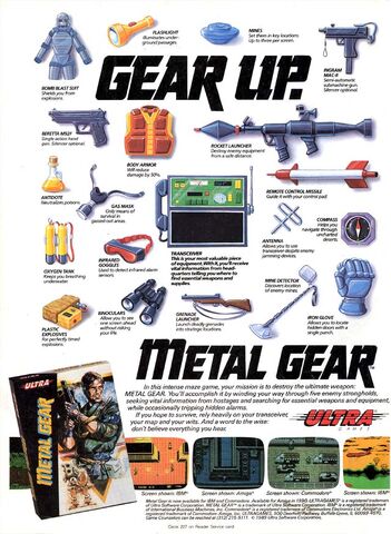 File:Ultra games mg ad.jpg
