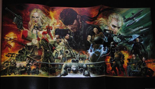 File:MGS3 Artwork 1.jpg