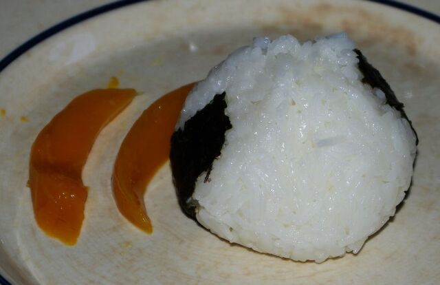 File:Onigiri1.jpg