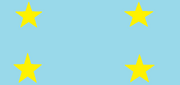 Secondriloianflag