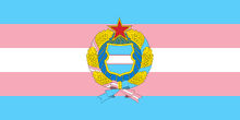 Trans UDSR