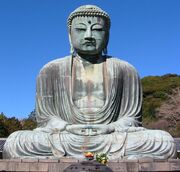 Buddha big
