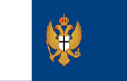 Iztariaflag