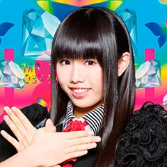 http://vignette2.wikia.nocookie.net/momoirocloverz/images/d/d5/Aika_Hirota_Portrait.png/revision/20150112202020