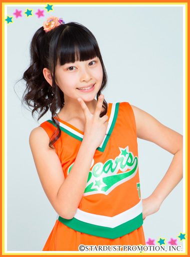 http://vignette2.wikia.nocookie.net/momoirocloverz/images/e/ef/Chiho_Minitia_2013.png/revision/latest?cb=20141211151053