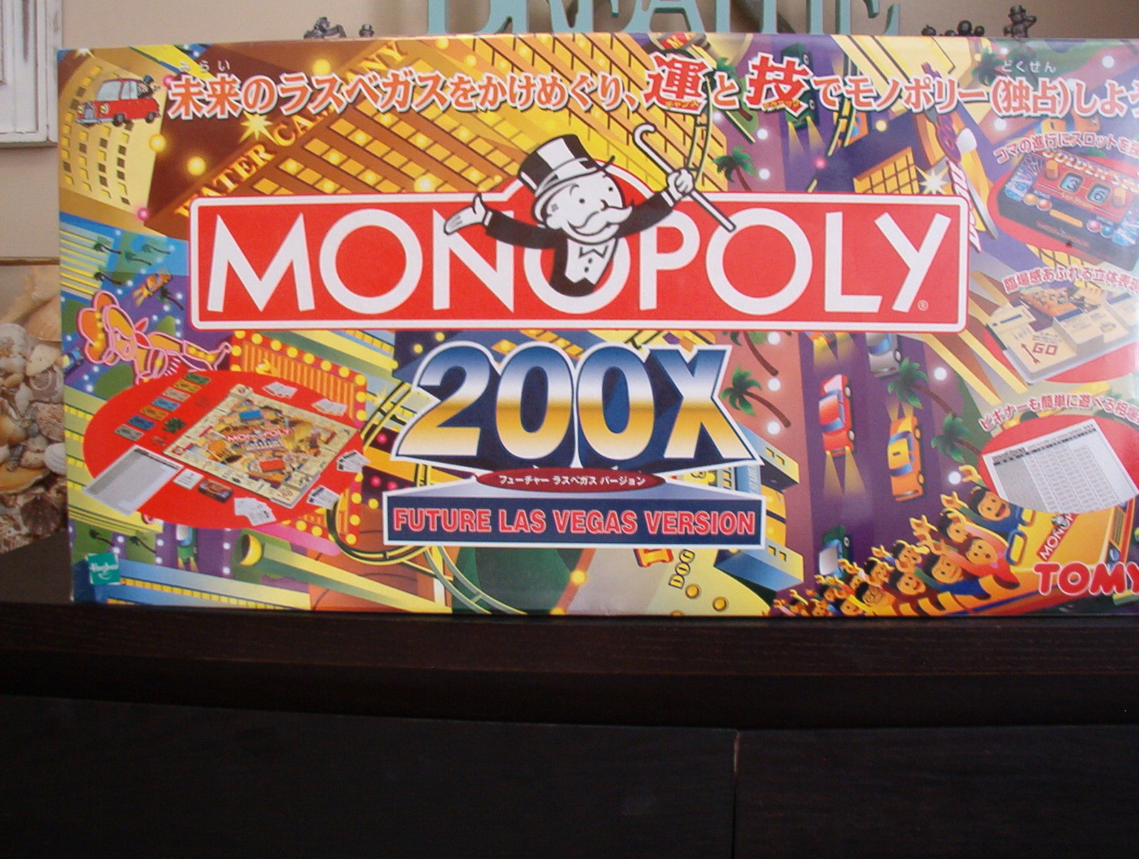 200X Future Las Vegas Version Monopoly Wiki FANDOM powered by Wikia