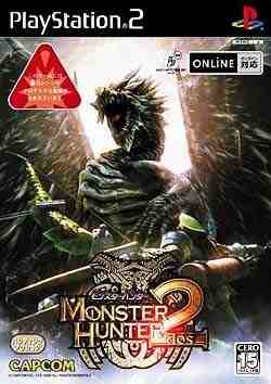 http://vignette2.wikia.nocookie.net/monsterhunter/images/7/76/MH2cover.jpg/revision/latest?cb=20070708202719