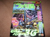 BAWpl.jpg (141 KB) BAWpl