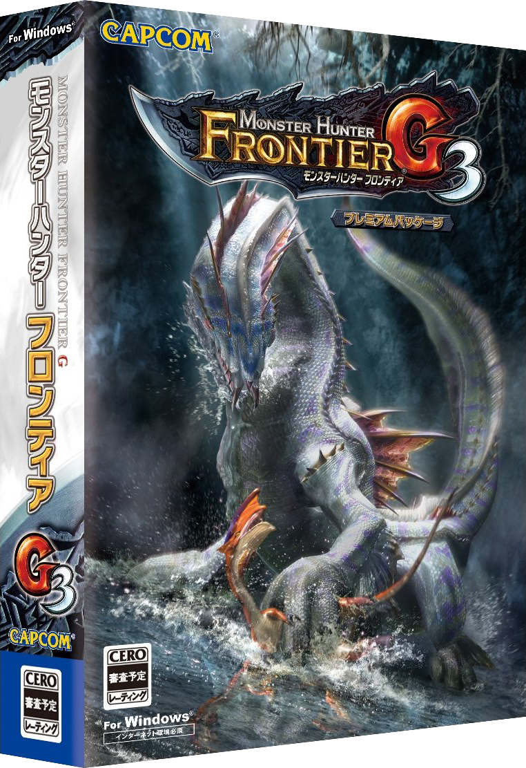 monster hunter frontier g pc english