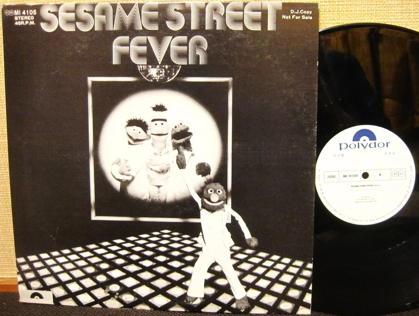 Japanese Sesame Street Discography Muppet Wiki Fandom powered by Wikia