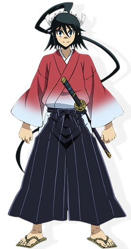 bwfc jinbei