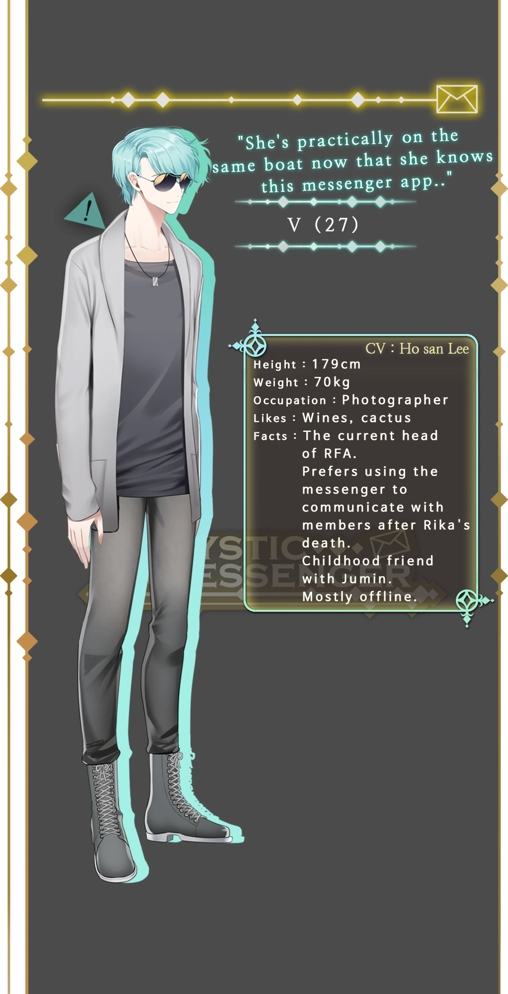 Image - V info.png | Mystic Messenger Wiki | FANDOM powered by Wikia