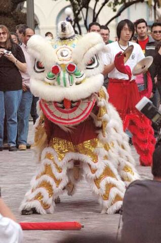 File:Japanese golden dragon.jpg