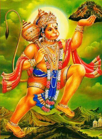 File:1435Hanuman1.jpg