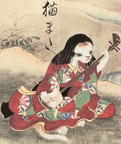 File:Nekomata representation.jpg