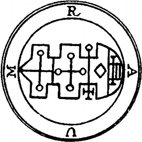 File:040-Seal-of-Raum-q100-500x500.jpg