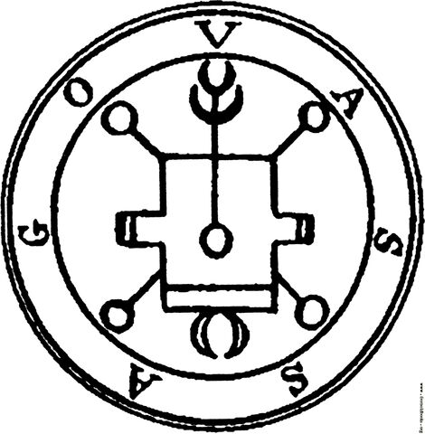 File:003-Seal-of-Vassago-q100-1331x1359.jpg