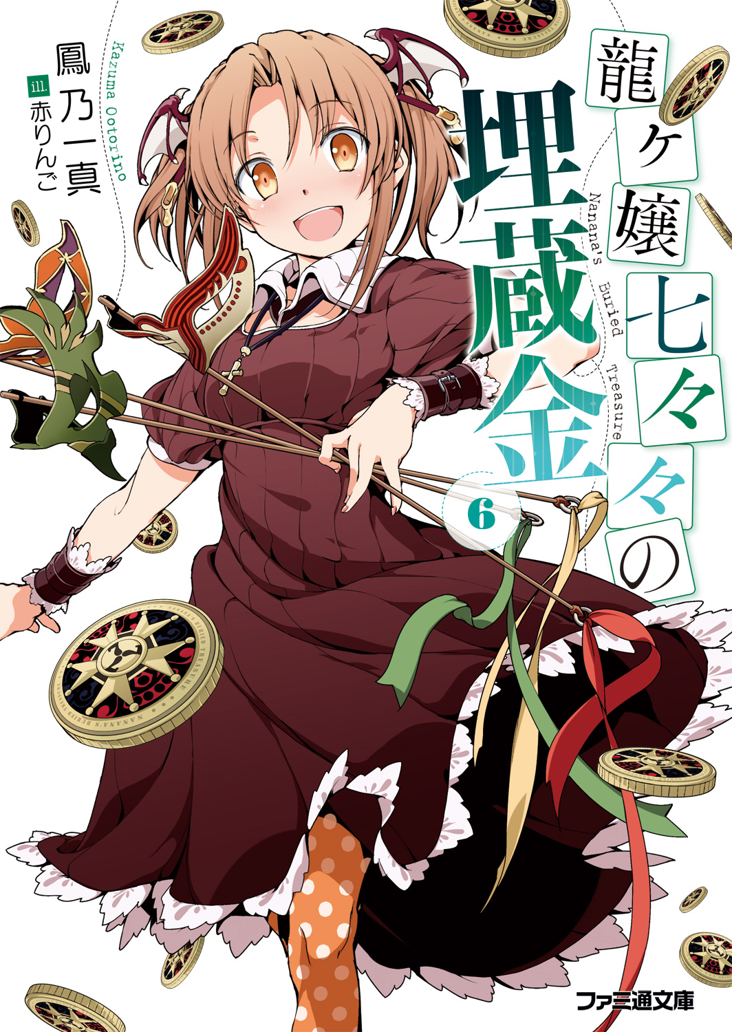 Nanana's Buried Treasure Light Novel Volume 6 | Nanana's Buried