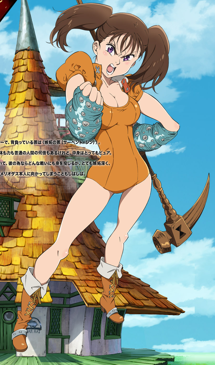 Image Diane Anime Art Png Nanatsu No Taizai Wiki Fandom Powered