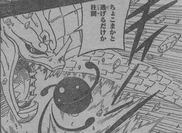 bomba bestia con cola wiki tatsu fandom powered by wikia espada susanoo bomba bestia con cola wiki mundo fandom powered by wikia bomba bestia con cola wiki tatsu fandom powered by wikia espada susanoo bomba bestia con cola wiki mundo fandom powered by wikia