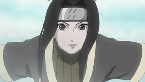 Haku.PNG