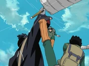 Vento Nascente da Folha.png