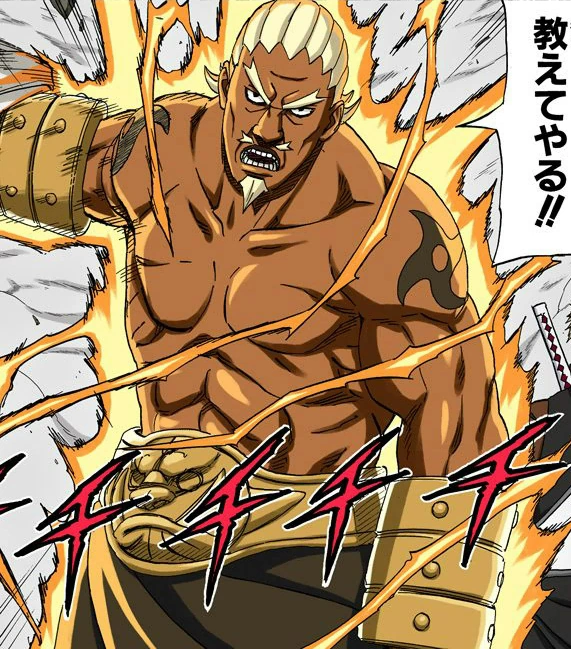 [Imagen: latest?cb=20151230012215&path-prefix=es]