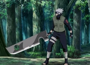 Kubikiribouchou (Kakashi).PNG