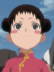 Tenten child.png