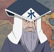 First Mizukage.png