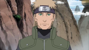 Inoichi-Guerra.png
