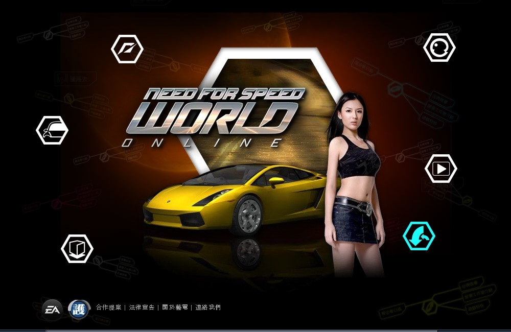 Need For Speed World Registrieren Need For Speed World Registrieren