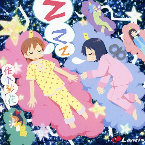 Zzz Nichijou Wiki Fandom powered by Wikia