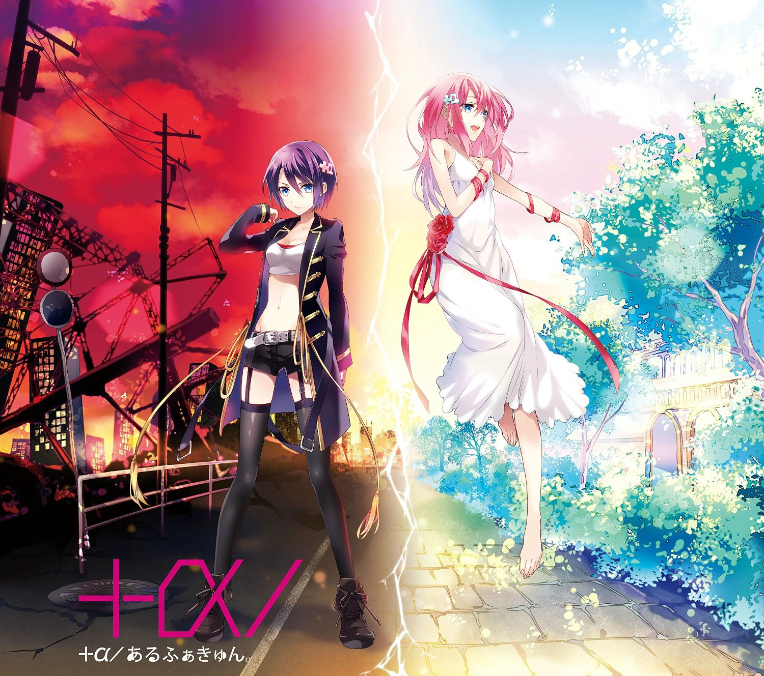 Download Lagu Anime Air Tori No Uta Download Lagu Anime Air Tori No Uta