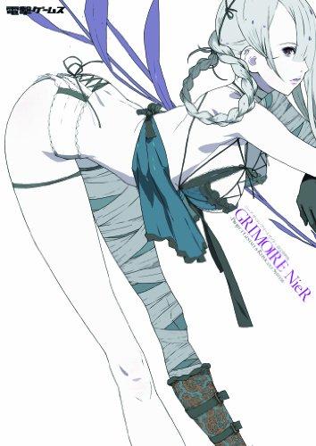 pascal nier wiki fandom powered by wikia full hd photos