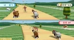 ChargeWii