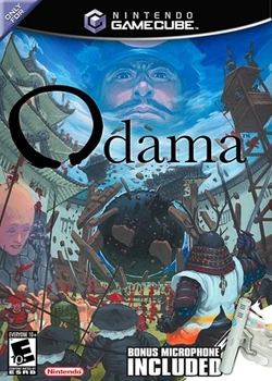 Odama (NA)