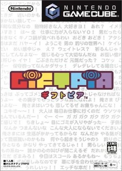 Giftpia