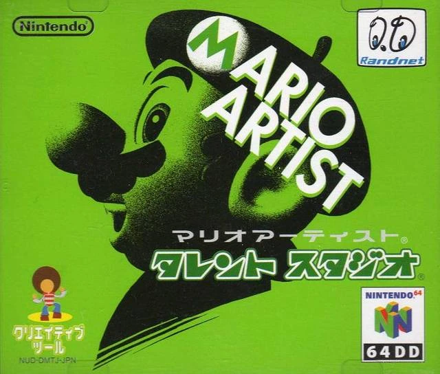 Mario Artist Talent Studio Nintendo Fandom powered by Wikia