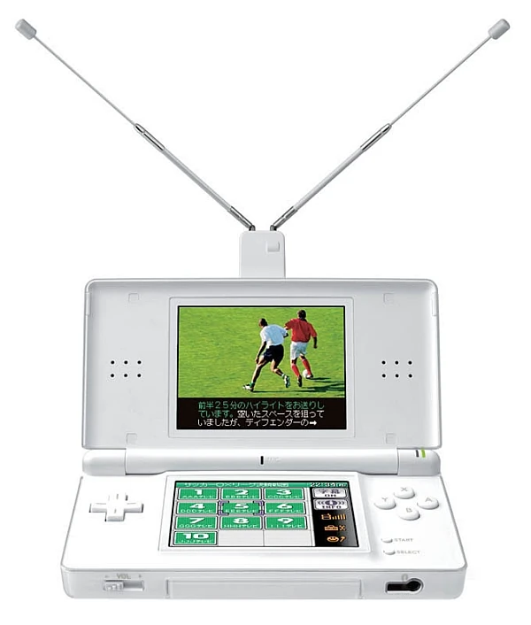 Nintendo DS Digital TV Tuner Nintendo FANDOM powered by Wikia