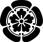 150px-Oda_emblem_svg.png
