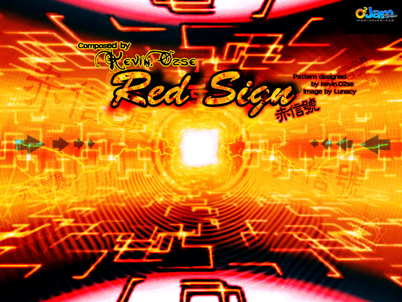 Red_Sign.jpg