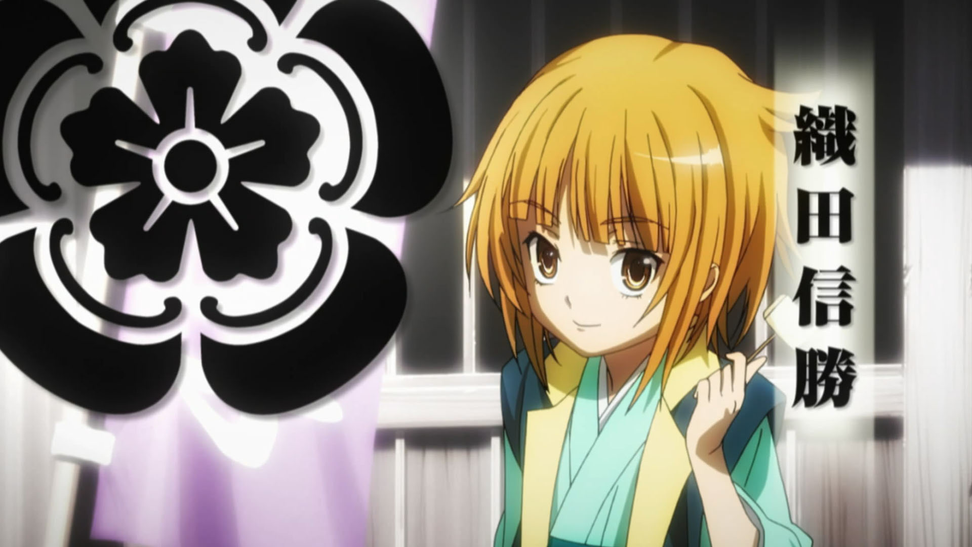 Tsuda Nobusumi | Oda Nobuna no Yabou Wiki | FANDOM powered by Wikia
