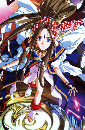 Belldandy - Oh My Goddess - Wikia