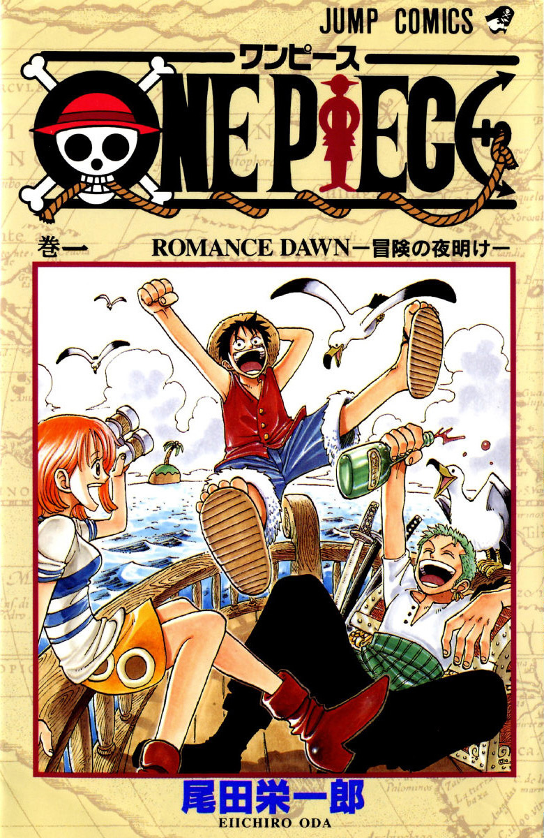 скачать манга one piece