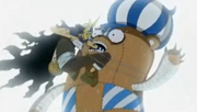 Soge soge.png