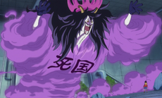 Caesar shinokuni.png