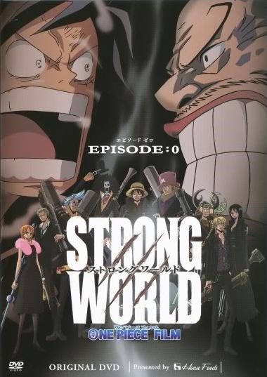 One Piece Strong World Episode 0